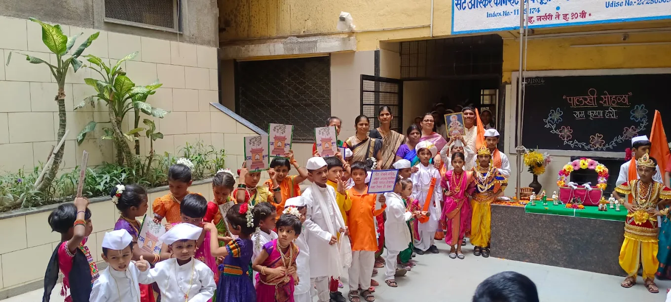 Palkhi Sohala celebration in the school courtyard